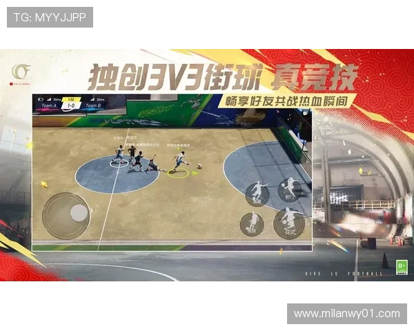 如何在米兰游戏平台上快速注册账号并享受优质游戏资源 如何在米兰游戏平台上快速注册账号并享受优质游戏资源