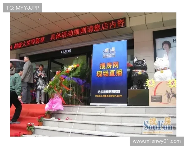 欧恪米兰官方旗舰店——专业售后服务，购物无忧的理想平台