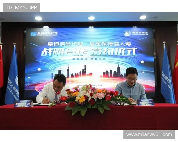 深入解析国际米兰官方合作伙伴关系的战略布局与未来发展方向