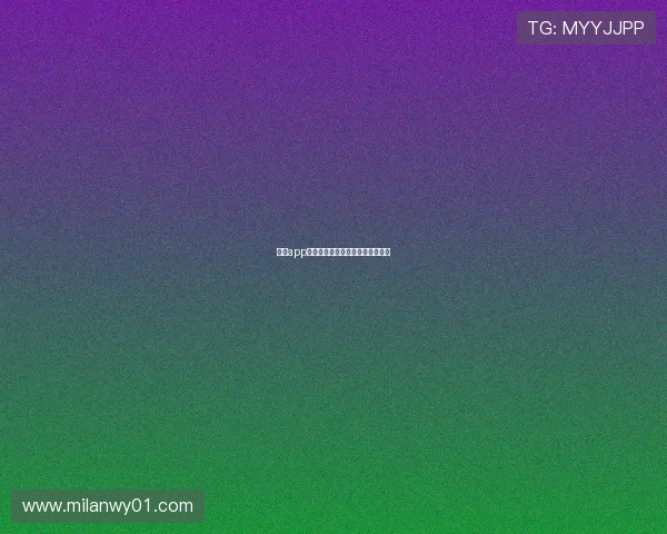 米兰app手机常见故障排查与维修技巧分享 米兰app手机常见故障排查与维修技巧分享