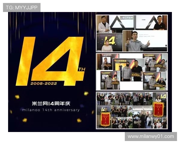 米兰体育娱乐官网入口网站注册流程详细步骤与新用户注册指南