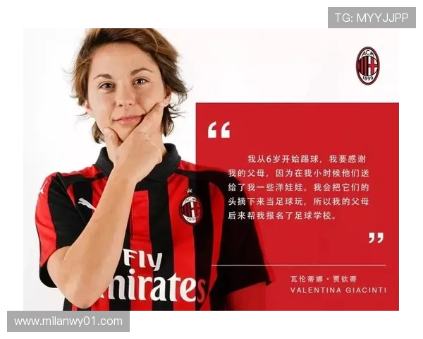 米兰体育网址官方地址官方入口的访问流程详解 米兰体育网址官方地址官方入口的访问流程详解