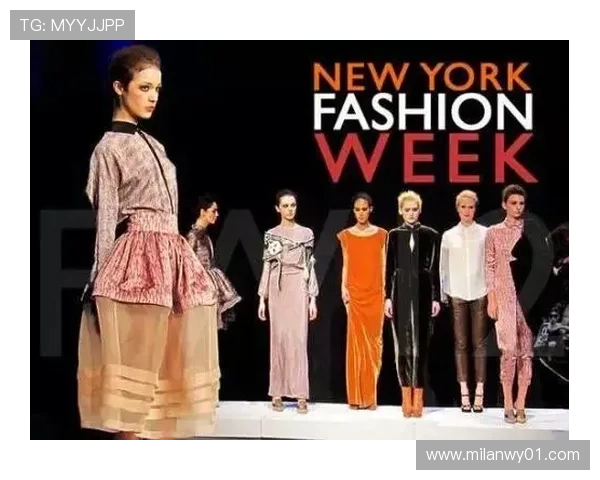 米兰国际时装周：多元文化融合展现全球化背景下的时尚新风尚