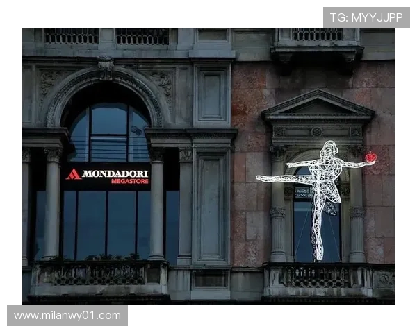 米兰官方专卖店最新产品发布与购买指南