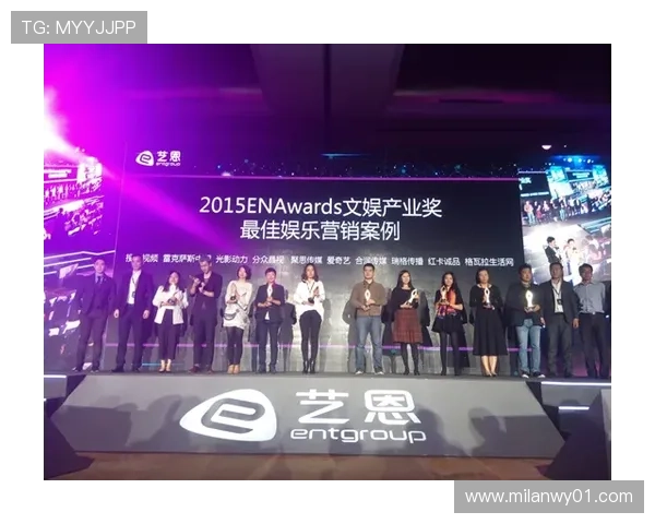 米兰官网集团娱乐平台：多平台无缝对接实现最佳娱乐体验