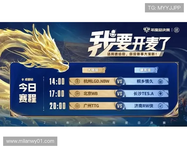 亿博app下载官网体育平台最新版本，全面提升您的体育娱乐体验与赛事直播享受
