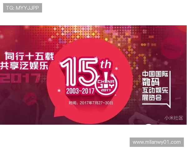 伟德网站优惠活动周期与奖励规则详细解读帮助玩家把握机会