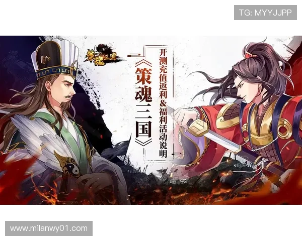 博鱼中国官方网站全面介绍游戏特色、最新活动及优惠福利一站式查询 博鱼中国官方网站全面介绍游戏特色、最新活动及优惠福利一站式查询