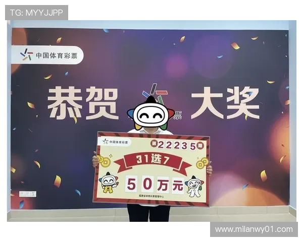 博冠体育全面解析：如何选择适合自己的体育博彩平台提升中奖率