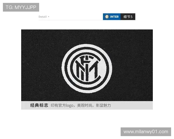国际米兰俱乐部官网中文版如何注册登录及获取官方最新赛事信息指南 国际米兰俱乐部官网中文版如何注册登录及获取官方最新赛事信息指南