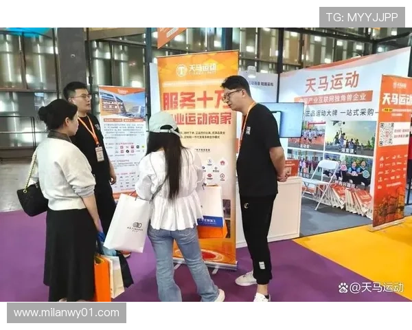 天马体育品牌介绍与发展历程全面解析助你深入了解行业领军企业