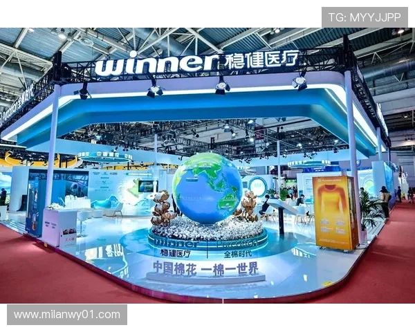 如何通过AC米兰手机赞助商合作提升球队在全球市场的影响力