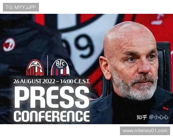 意甲直播间AC米兰今晚比赛全场高清直播地址推荐让你不错过每一个精彩瞬间