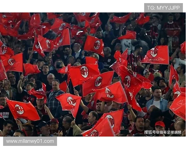 探秘AC米兰和国际米兰的俱乐部文化、球迷文化及品牌影响力