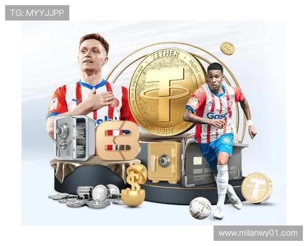 米兰下载免费版app最新版本推荐与详细使用指南