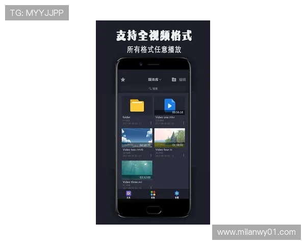 米兰电竞app官网助力电竞玩家了解最新游戏动态与赛事热点话题