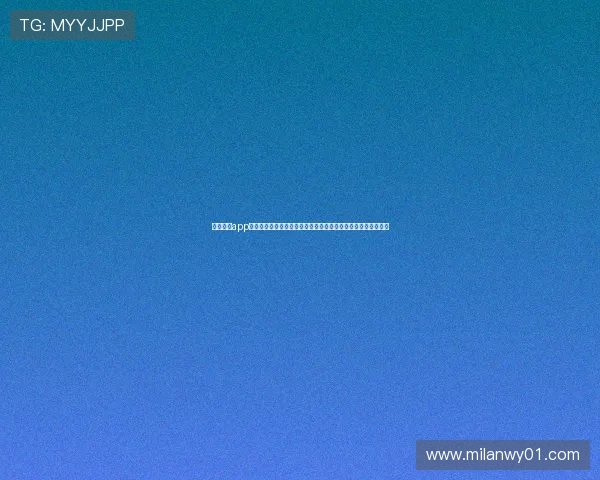 米兰体育app在线使用方法详解让你轻松追踪世界杯赛事实时报道与比分更新